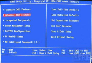 電腦筆記本U盤啟動(dòng)設(shè)置圖文教程與電腦平面圖文制作