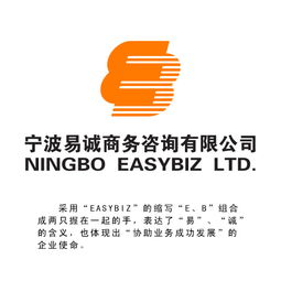 打造專業(yè)形象 商務(wù)咨詢公司標(biāo)志設(shè)計(jì)指南