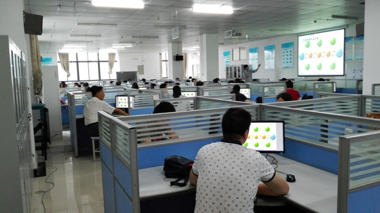 電子商務實驗室 商務信息咨詢的創新引擎